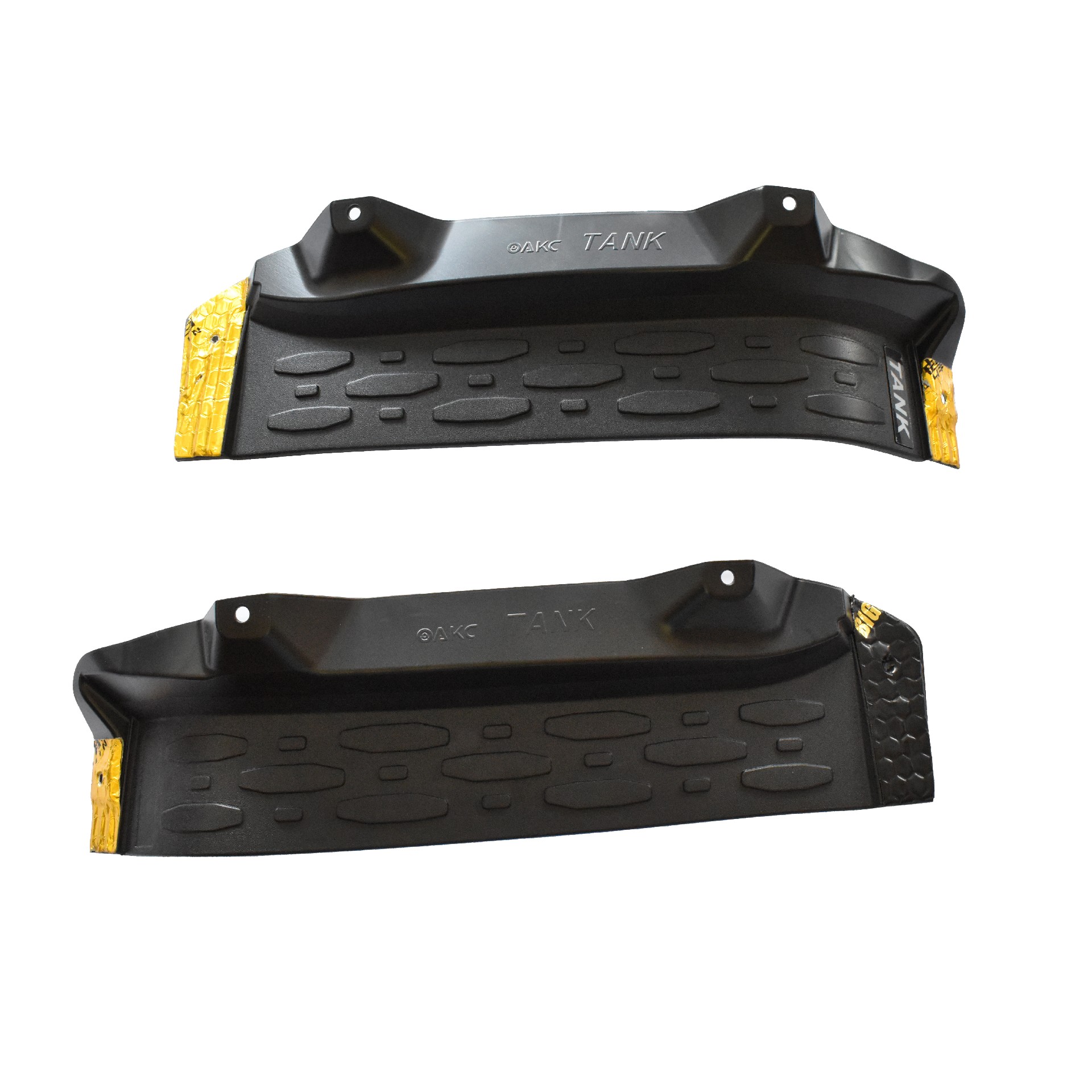 Inner lining mudguard